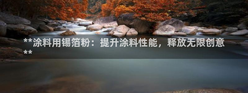 爱游戏电子竞技平台下载