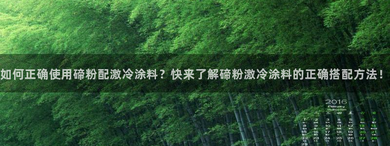 爱游戏平台最新版
