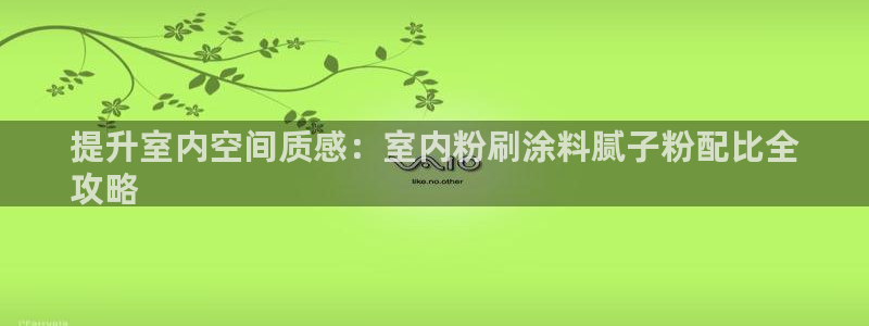爱游戏全站app在线平台