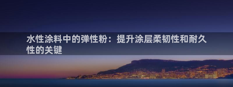爱游戏官网入口
