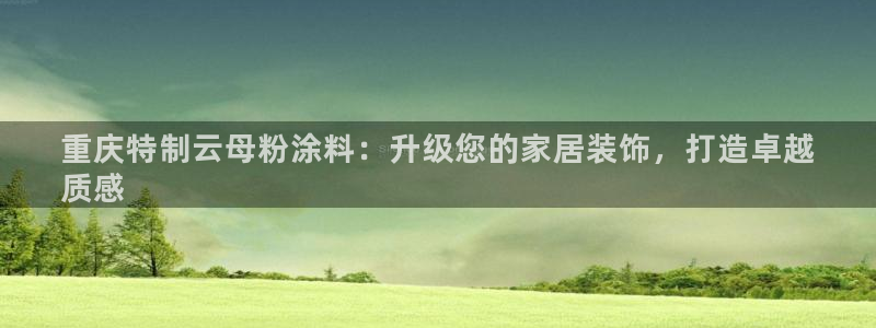 爱游戏平台有哪些