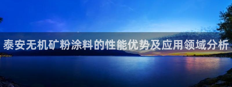 爱游戏网页版官方入口官网