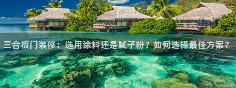爱游戏电子竞技平台
