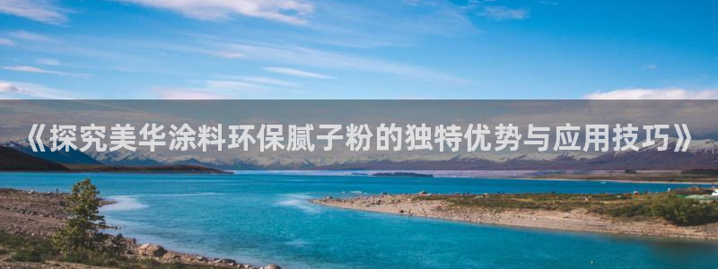 爱游戏h5游戏平台
