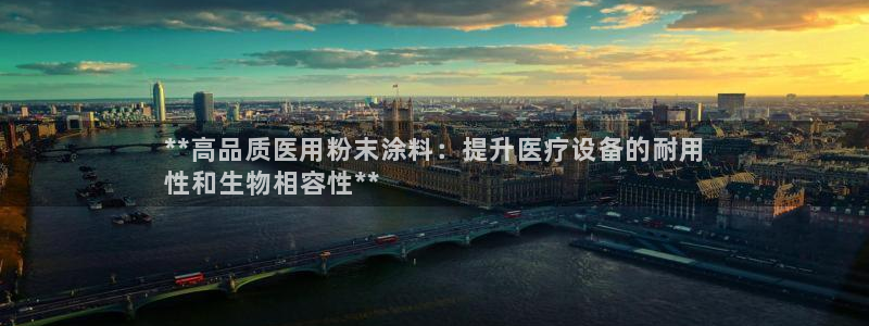 爱游戏app官网信誉好02