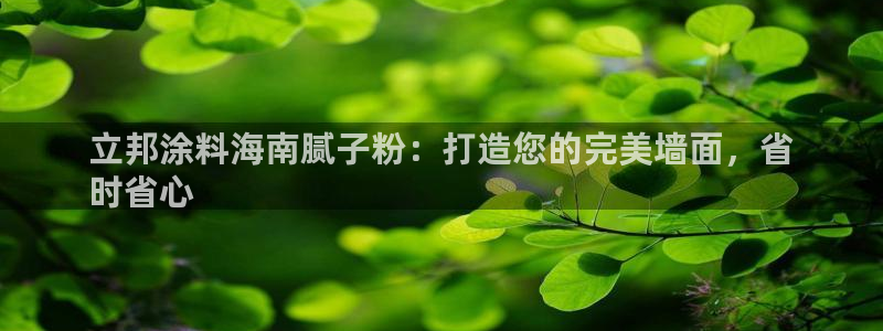 爱游戏全站app在线平台