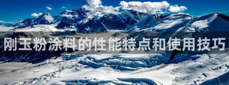 爱游戏电子竞技平台下载