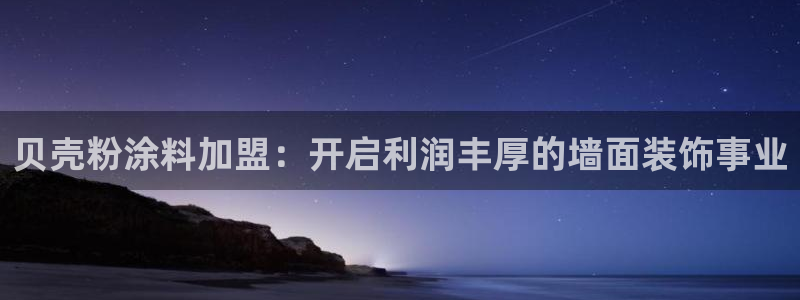 爱游戏娱乐官网信誉好10