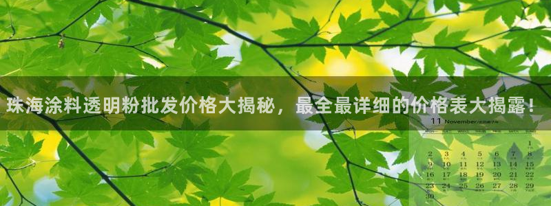 爱游戏平台在哪