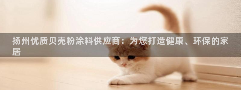 爱游戏平台有哪些游戏