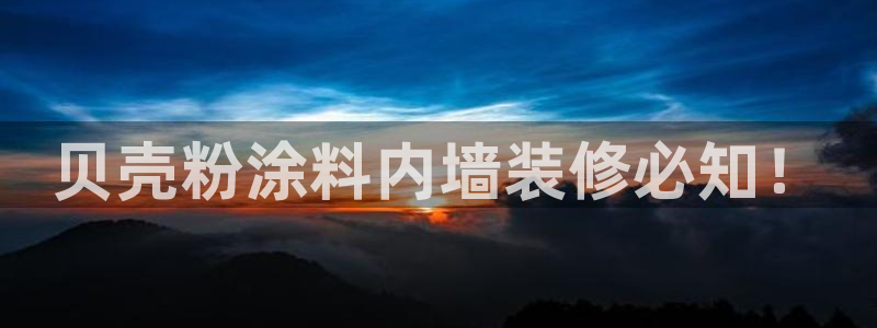 爱游戏电子竞技平台
