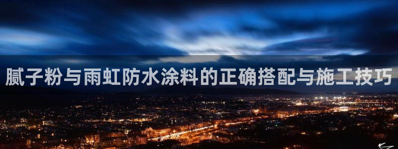 爱游戏宝盒官网