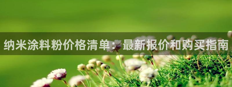 爱游戏平台信誉好