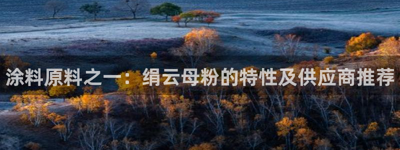 爱游戏(官网)app下载