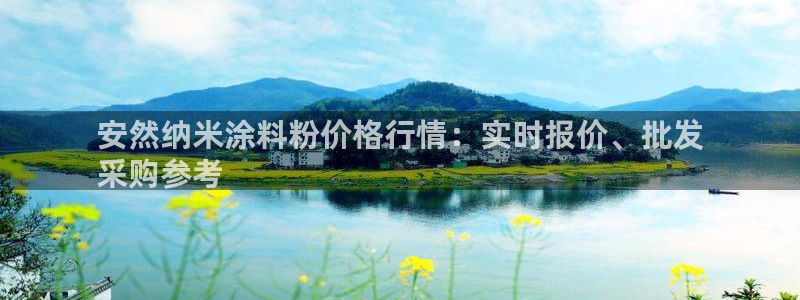 爱游戏电竞官网入口