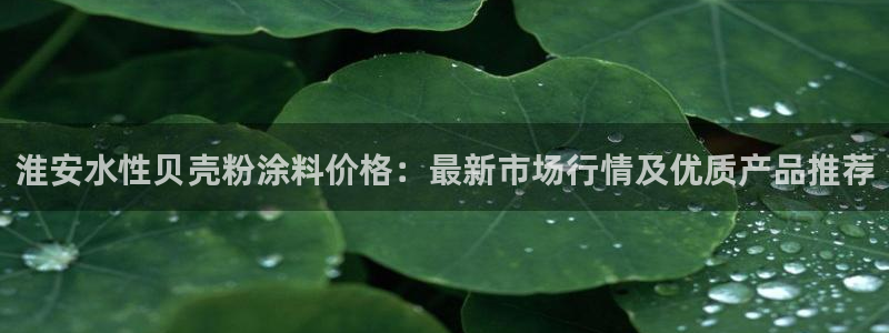 爱游戏app官网