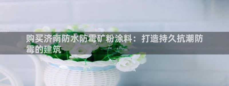 爱游戏娱乐平台网址