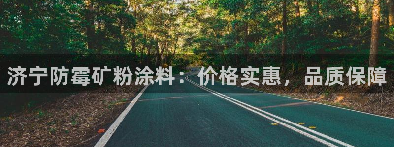 爱游戏娱乐