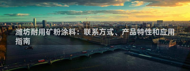 爱游戏电竞官网登录