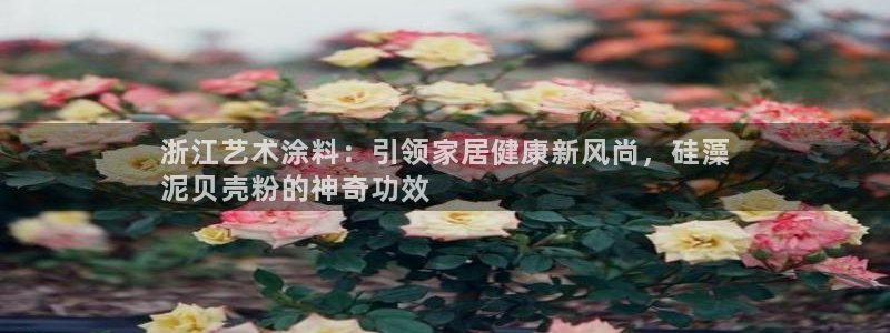 爱游戏app官网信誉好