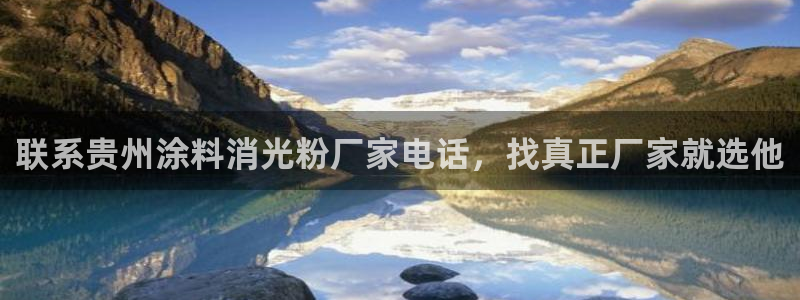 爱游戏app官网信誉好