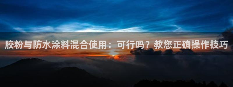 爱游戏app平台官网专业版